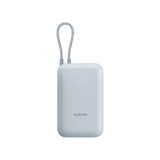 Xiaomi Power Bank 10000mah Integrated Cable – Eisblau