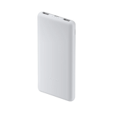 Xiaomi Power Bank 10000mah 22.5W Lite – Grau
