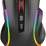 Redragon M607 Griffin – Schwarz