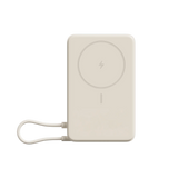 Xiaomi Magnetic Power Bank 10000mAh – Beige