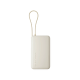 Xiaomi 67W Power Bank 10000 (Integrated Cable)