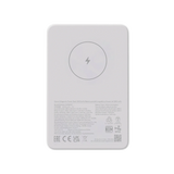 Xiaomi Magnetic Power Bank 5000mAh – Weiß