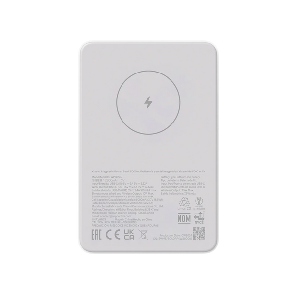 Xiaomi Magnetic Power Bank 5000mAh