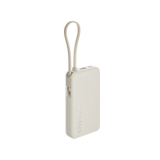 Xiaomi 67W Power Bank 10000 (Integrated Cable)