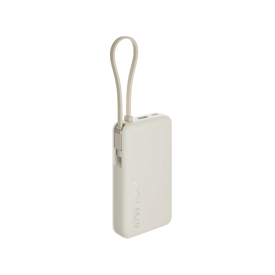 Xiaomi 67W Power Bank 10000 (Integrated Cable)