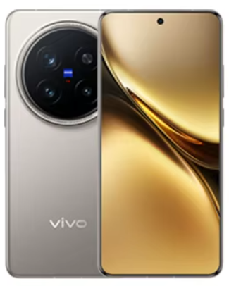 VIVO X200 Pro 5G