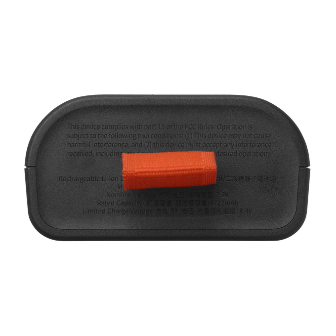 JBL Battery 200