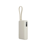 Xiaomi 67W Power Bank 10000 (Integrated Cable)