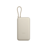Xiaomi 33w Power Bank 20000mah Integrated Cable – Beige