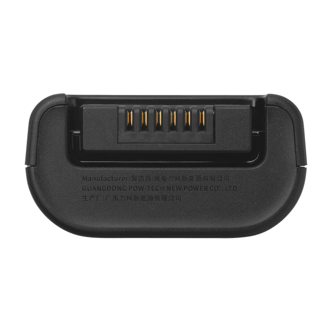 JBL Battery 200