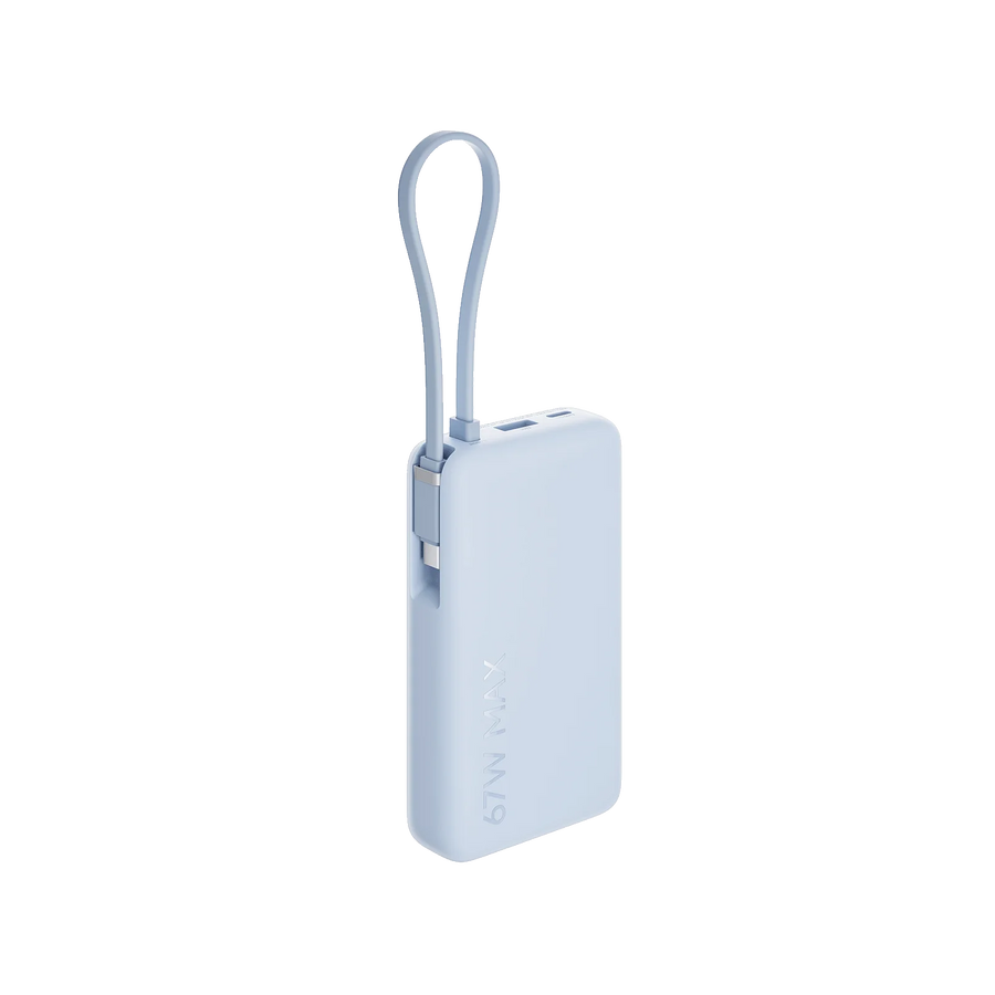 Xiaomi 67W Power Bank 10000 (Integrated Cable)